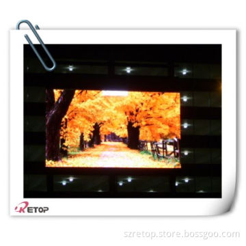 Advertising for 16mm Indoor Display (White SMD)